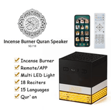 مبخرة كهربائية متنقلة مضيئة مع القران الكريم كامل - JawdaTop