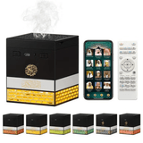 مبخرة كهربائية متنقلة مضيئة مع القران الكريم كامل - JawdaTop