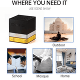 مبخرة كهربائية متنقلة مضيئة مع القران الكريم كامل - JawdaTop