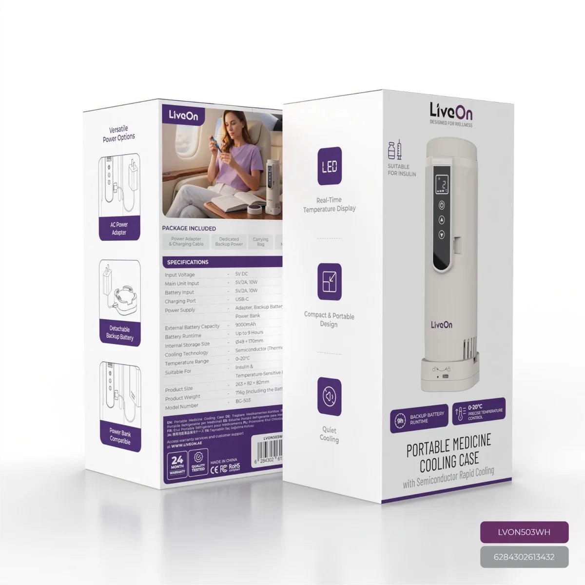 مبرد لايف أون المحمول للأنسولين والأدوية – بطارية 9000 مللي أمبير - JawdaTop