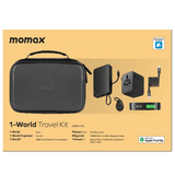 مجموعة السفر المتكاملة من موماكس - JawdaTop