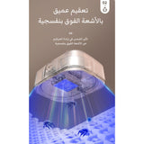 مجفف الملابس المحمول موجوكو - JawdaTop