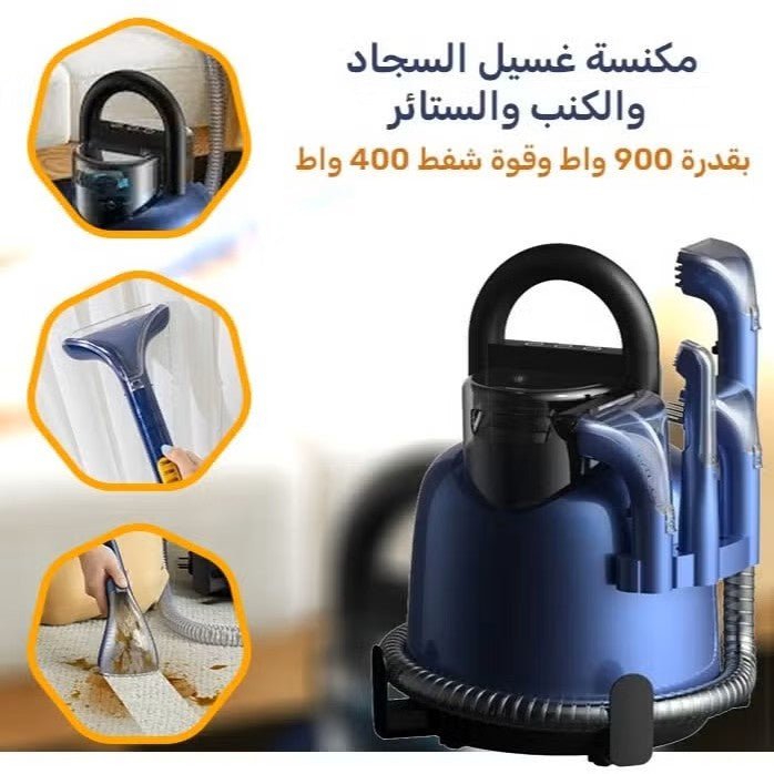 مكنسة تنظيف متعددة الاستخدام من دينكس - JawdaTop
