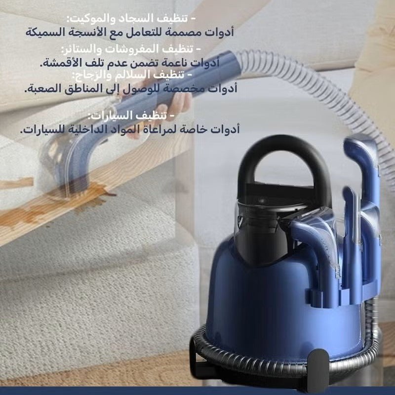 مكنسة تنظيف متعددة الاستخدام من دينكس - JawdaTop