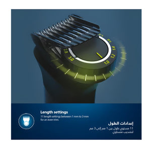 مكينة فيليبس ١٣ في ١ لتحديد وحلاقة الوجه والشعر والجسم - JawdaTop