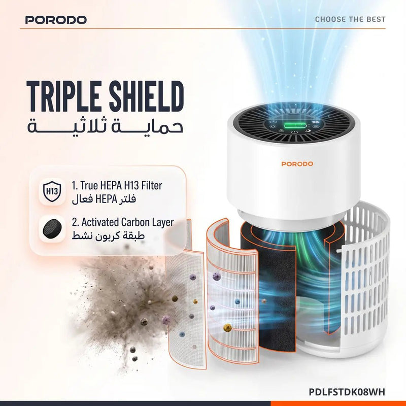 منقي الهواء الذكي بورودو لايف ستايل بيوريا برايم مع فلتر هيبا إتش ١٣ ثلاثي الطبقات - JawdaTop