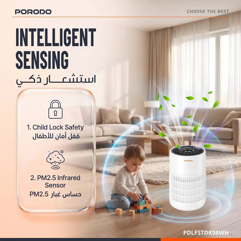 منقي الهواء الذكي بورودو لايف ستايل بيوريا برايم مع فلتر هيبا إتش ١٣ ثلاثي الطبقات - JawdaTop