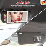 مرآة السيارة متعددة الاضاءة - JawdaTop