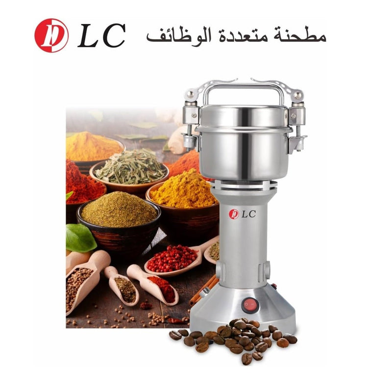 مطحنة الحبوب والتوابل الكهربائية متعددة الاستخدامات - JawdaTop
