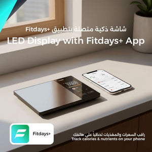 ميزان حساب السعرات الحرارية من تاك تيك - JawdaTop
