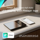 ميزان حساب السعرات الحرارية من تاك تيك - JawdaTop