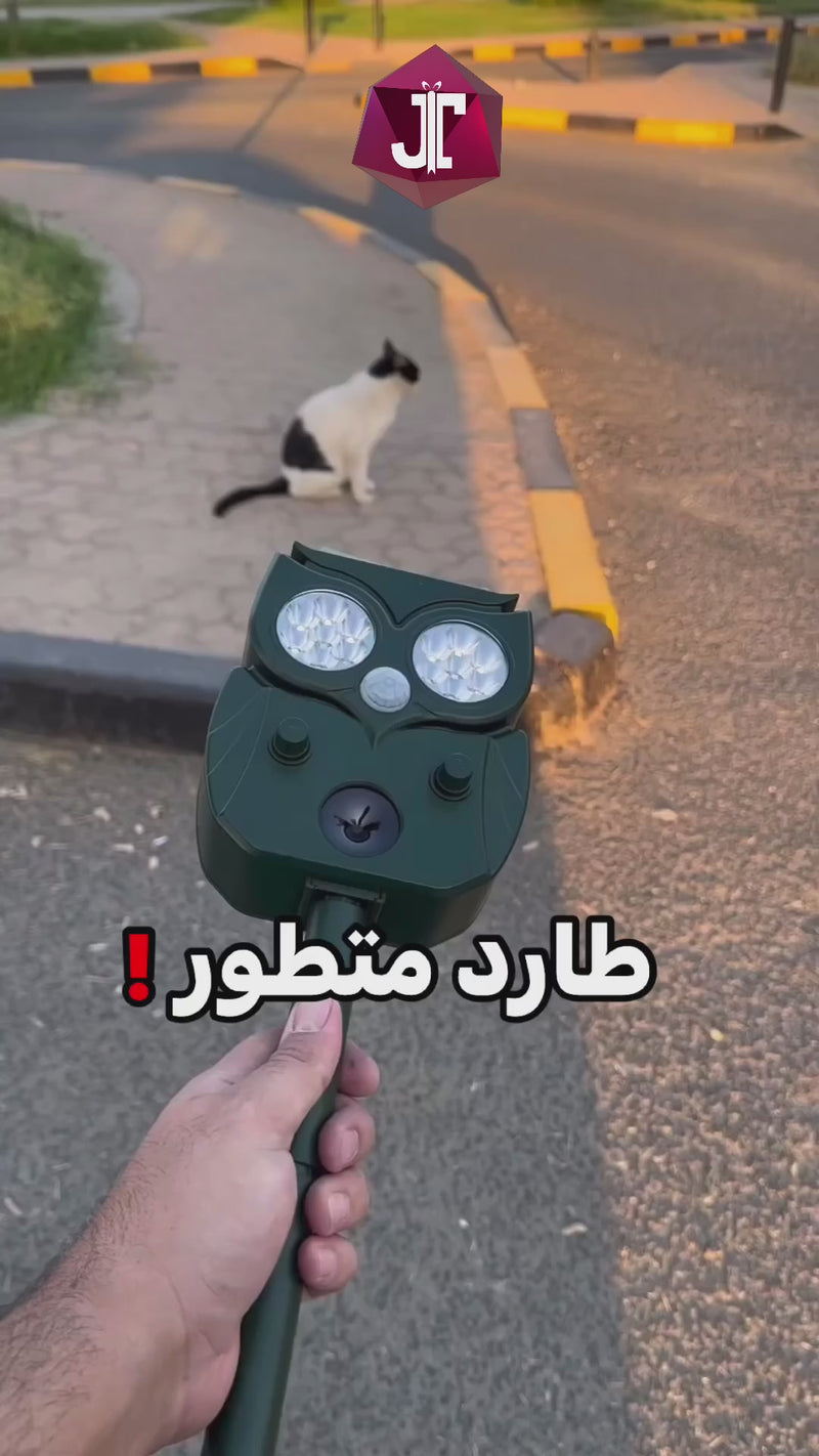 Repellent to animals, reptiles and birds-8