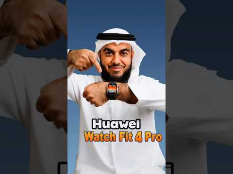 Huawei Watch Fit 4 Pro-5
