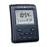 ساعة منبه الأذان الرقمية الحرمين - JawdaTop