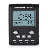 ساعة منبه الأذان الرقمية الحرمين - JawdaTop