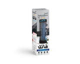 صاعق الحشرات الشبح برو - JawdaTop