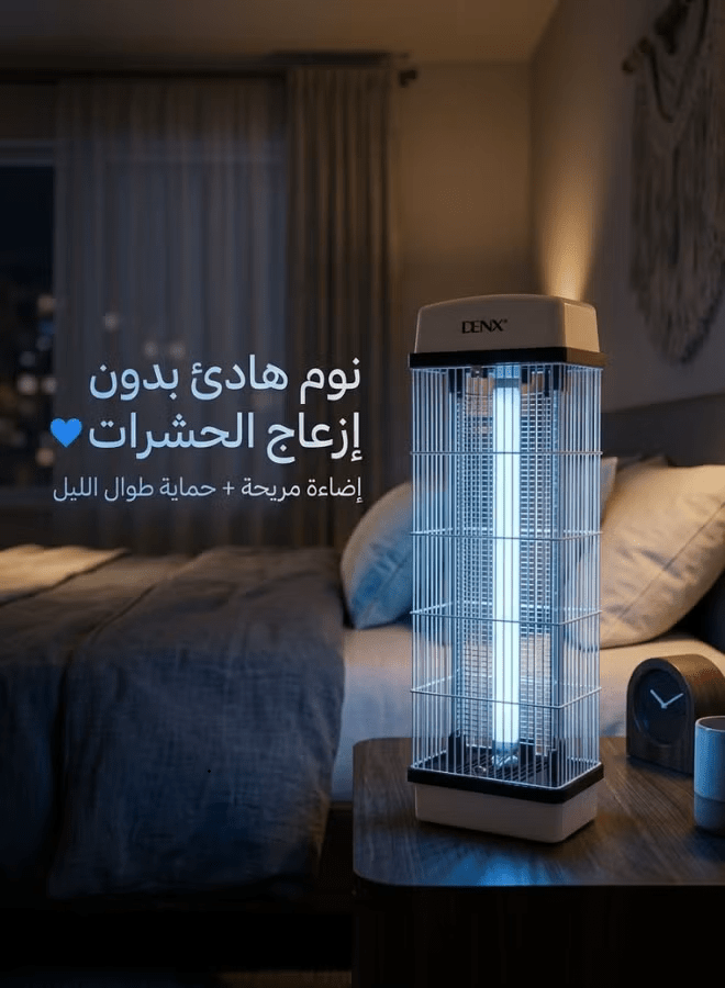 صاعق دينكس الكهربائي للناموس والحشرات – 15 واط - JawdaTop