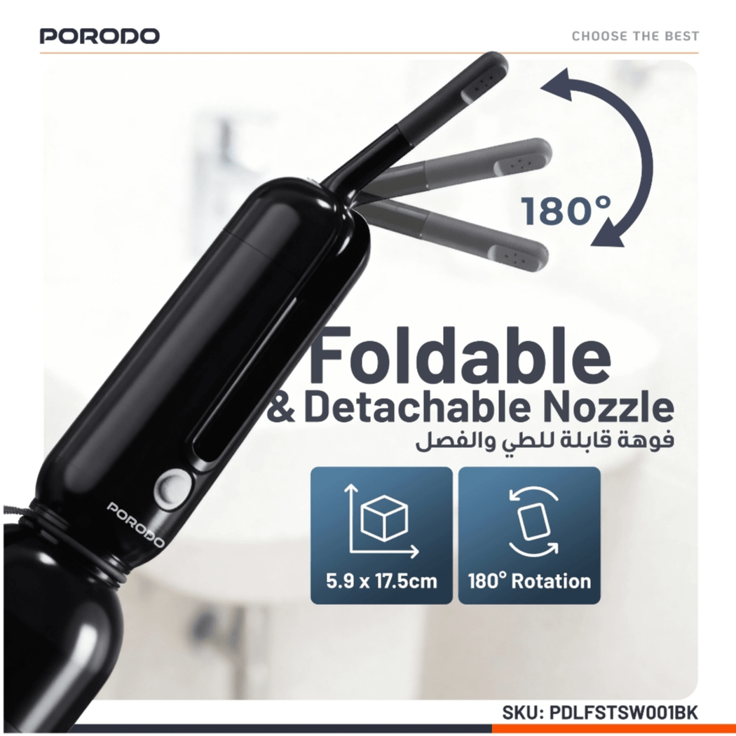 شطاف بورودو ويفو المحمول القابل لإعادة الشحن - JawdaTop