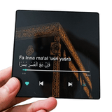 سماعة قرآن مغناطيسية قابلة للشحن – مكبر صوت قرآني ذكي - JawdaTop