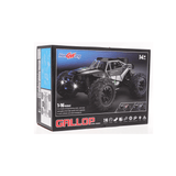 سيارة هونغ وانغ جالوب سبيد بايونير - JawdaTop