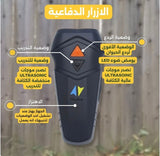 طارد الكلاب والقطط بالموجات الصوتية - JawdaTop