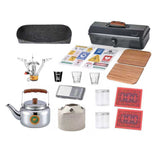 طقم شاي فاخر للرحلات والأنشطة الخارجية - JawdaTop